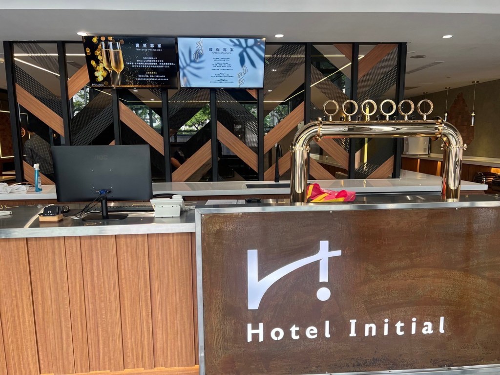 台中繼光街旅店